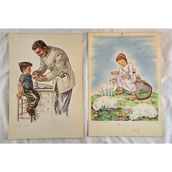 Southern Baptist Church Nursery Pictures Series 1950s 9"‎ x 12" Lot of 7 Lithos - Picture 2 of 9